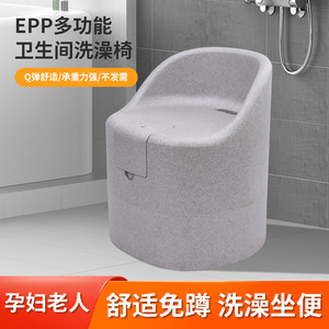 Tabouret de douche pour personnes âgées et femmes enceintes, chaise de bain antidérapante, gris beige, 52x50x61.5cm, matériau PP - Product Image 3