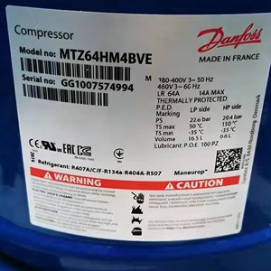 คอมเพรสเซอร์แบบสกรอลล์รุ่น MT64HM4CVE อะไหล่สำหรับระบบทำความเย็นในห้องเย็นอุตสาหกรรม - Product Image 5