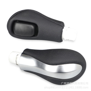 Infiniti Q50L Automatic Gear <b>Shift</b> <b>Knob</b> 34910-4GA0A Black Leather Ergonomic Design - Product Image 1