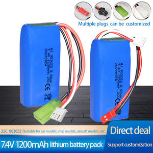 Fabrika Çıkışlı 7.4V 1200mAh Şarj Edilebilir LiPo Pil Paketi RC Model Uçaklar ve Oyuncak Helikopterler için - Product Image 2