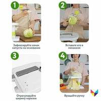 Multifunctionele handmatige plastic koolhakker, groenteschiller, draagbare kleine huishoudelijke molen, fruitsalade keukengereedschap