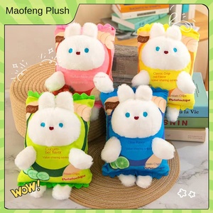Wow, logotipo personalizado, muñeca de agarre de oso de 8 pulgadas, regalo de boda de peluche súper suave lleno de algodón PP, muñeca de máquina de explosiones única - Product Image 3