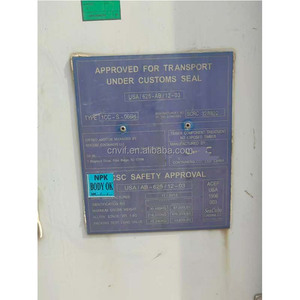 บริการแบบครบวงจรตามความต้องการ |   ตู้คอนเทนเนอร์เก็บความเย็น 20 รูฟต์ รุ่น 20RF มือสอง - Product Image 4