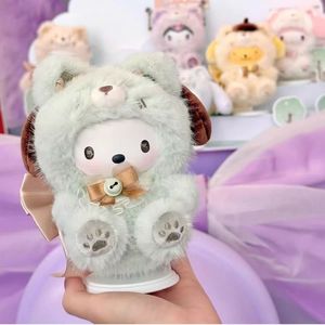 100% Auténtico <span class=keywords><strong>MINISO</strong></span> Personajes de <span class=keywords><strong>Sanrio</strong></span> Fox Island Caja Sorpresa Muñeco de Peluche Lindo Juguete Colgante para Bolsa Regalos - Product Image 2