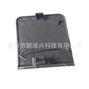 Cubierta Protectora para Gancho de Remolque Delantero de Nissan Qashqai 622A0-JE20A, Tapa Protectora de ABS para Remolque, 2008-2015 - Product Image 3