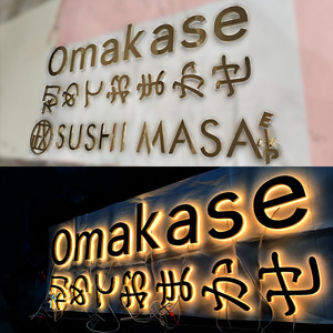 Letrero de Metal LED Personalizado con Letras Pequeñas, Placas en Blanco para Sublimación, Letreros Comerciales Dorados, Letreros de Acero Inoxidable Cortados, Publicidad en Metal - Product Image 6