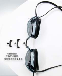 Gafas de Natación y Buceo USA Mairun con Lentes de PC Antivaho de Alta Definición para Hombre y Mujer, Impermeables, Protección Solar, para Competición - Product Image 4