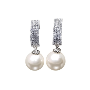 Pendientes de Perlas Akoya Blancas E2438 con Engaste de Oro de 18K, Perla Cultivada Redonda AAA, Estilo Clásico para Boda - Product Image 1