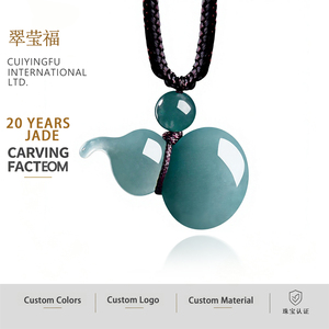 หยกธรรมชาติหยกน้ำเงินรูปน้ำเต้าจี้หยกสไตล์จีน UNISEX ของขวัญคลาสสิกพร้อมใบรับรองการประเมิน HJ06 - Product Image 1