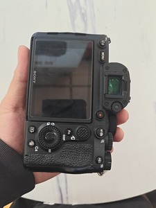 Appareils photo numériques d'occasion haut de gamme A7R4, appareil photo hybride plein format original pour <span class=keywords><strong>A7R</strong></span> <span class=keywords><strong>IV</strong></span> - Product Image 1