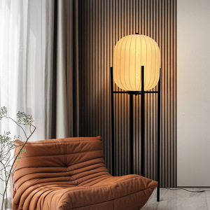 Floor Lamp LED Standing <b>Light</b> For Living Room Bedroom Zen Style Fabric Shade Warm <b>Lighting</b> Home Decoration - Product Image 1