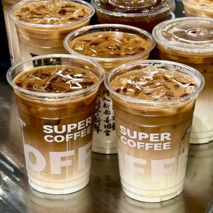 Disposable 16oz Single Wall Pla/PET 32oz <b>Cup</b> New Style Custom Logo Boba Coffee Sip Lid U Shaped <b>Plastic</b> <b>Cup</b> with Lids - Product Image 1