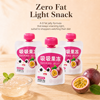 Diskon besar Konjac rendah kalori penuh perut jeli gula gratis Konjac jeli Konjac Vitamin menurunkan berat badan serat jeli minuman