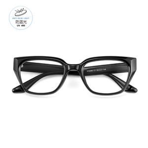 Gafas de Moda Xiaohongshu TR con Protección Anti Luz Azul, Montura Negra Rectangular, Aro Ancho, Gafas Ópticas para Mujer, Origen Danyang - Product Image 2