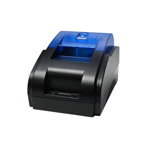 Balance de pesage Veidt avec imprimante thermique de reçus et étiquettes de 2 pouces, pour codes-barres et tickets, 58 mm, pour TPV - Product Image 6