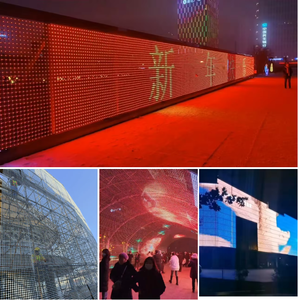 Griglia Pixel Light <span class=keywords><strong>Mesh</strong></span> <span class=keywords><strong>Screen</strong></span> vetro P100 DC12V programmabile a LED illuminazione architettonica permanente edificio Media illuminazione facciata - Product Image 4