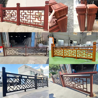 Rampe en aluminium pour cour, aspect fer forgé, antirouille, pour balcon, escalier, villa et appartement, installation DIY