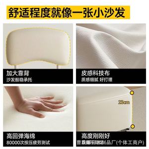 Spinner <b>Stool</b>, Household Wheeled Low <b>Stool</b>, Cream-colored <b>Storage</b> <b>Stool</b>, Suitable for Living Rooms and Children - Product Image 3