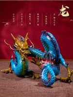 Statue de dragon en bronze moderne avec décoration de table d'art en cuivre plaqué or mascotte en métal technique de coulée gravée pour la décoration de la maison