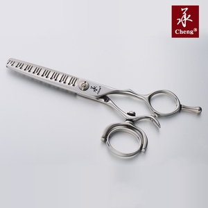 Kéo Cắt Tóc 189-24 Kéo Cắt Tóc Vòng Xoay Kéo Cắt Tóc YONGHE CHENG - Product Image 2