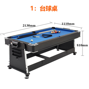 <span class=keywords><strong>Table</strong></span> de jeux multifonctionnelle populaire 4-en-1 de 7 pieds, avec billard rotatif, hockey sur air, tennis de <span class=keywords><strong>table</strong></span> et plateau de <span class=keywords><strong>table</strong></span> à manger, TM-2136 - Product Image 2