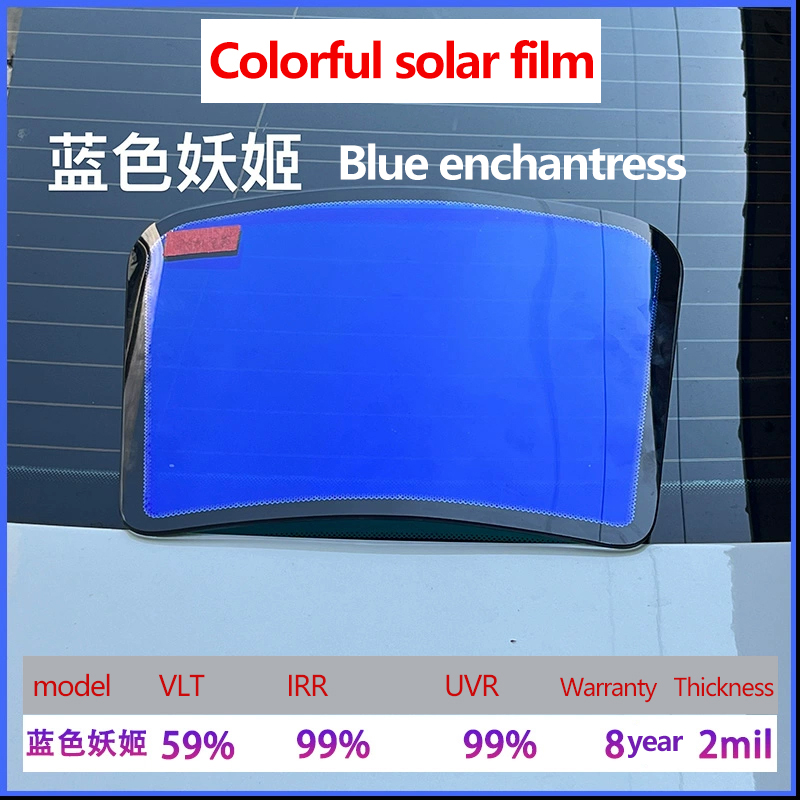 Chameleon Blue enchantress