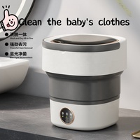 Ensemble de bain pour bébé 12-en-1 pratique en plastique avec support de séchage, thermomètre, coussin flottant et bonnet de douche pour 0-12 mois