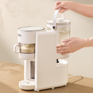 Preparador de Leche Eléctrico para Bebés de Grado Alimenticio, Dispensador de Agua para Fórmula Infantil con Control Automático de Temperatura - Product Image 4