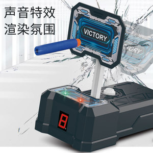 Set di <span class=keywords><strong>tiro</strong></span> con <span class=keywords><strong>pistola</strong></span> a proiettile morbido per bambini set di obiettivi con ripristino automatico e punteggio elettronico con pallottola morbida <span class=keywords><strong>pistola</strong></span> giocattolo - Product Image 4
