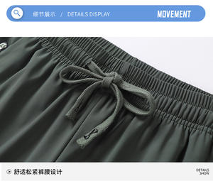 Pantalones cortos deportivos informales de verano Cintura elástica suelta Cómodo Patrón de carga de cintura media de seda de hielo sólido - Product Image 6