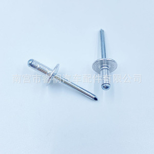 Remache de aluminio Shuangxuan de 6.4 mm de diámetro y 15.5 mm de longitud, remache ciego de doble tambor con cabeza redonda para uso general - Product Image 4