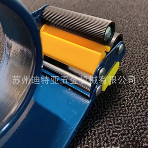 Cortador de Cinta Trusco Tex-266A, Cuchilla de Acero, Uso Industrial, Cuerpo Metálico, Diámetro del Eje de 58 mm - Product Image 5