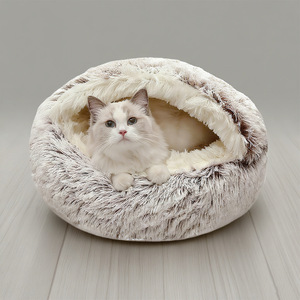 Haustier Hunde bett All Seasons Pfoten form Langes Plüsch Warmes Katzen bett Gemütliches und bequemes Haustier kissen für Welpen Großes Hunde bett Design Hunde produkte - Product Image 1