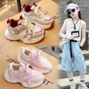 Primavera otoño 2025, zapatillas de deporte para niñas y niños, zapatos de moda para papá, nuevos zapatos informales transpirables de malla para correr iluminados para niños - Product Image 4