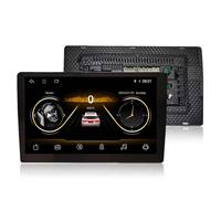 Système de navigation GPS stéréo Carplay pour CHR 2016-2018, lecteur multimédia Android 15 de 9 pouces, radio USB 1Din, montage sur tableau de bord