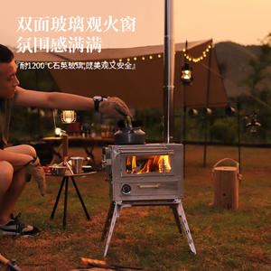 Poêle à bois portable en acier inoxydable pour l'extérieur, pliable avec double vitrage pour le camping et le chauffage - Product Image 3