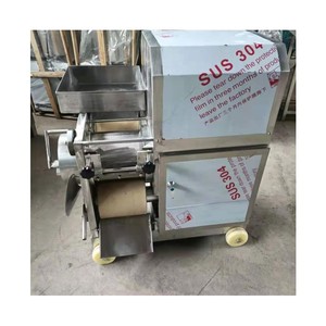 เครื่องแยกเนื้อปลาแมนดาริน เครื่องแยกก้างปลาสำหรับตลาดผลิตภัณฑ์ทางน้ำ เครื่องแยกหนังปลาและก้างปลา - Product Image 1