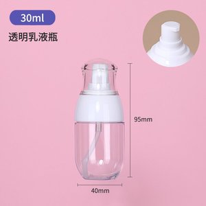 Botella transparente para loción de 30 ml con bomba para hidratante facial, grado cosmético, PETG - Product Image 1