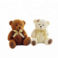 Ours en peluche de 20cm, animal en peluche PP en coton personnalisable, jouet en peluche en vrac fabriqué à la main micro standard, vente en gros OEM