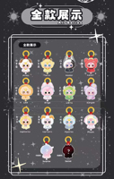Authentique Pendentif en Peluche Bébé Trois Gardiens du Zodiaque, Boîte Mystère, Lot de 12 Pièces, Charme de Sac Constellation Mignon Kawaii, Porte-clés, Cadeau