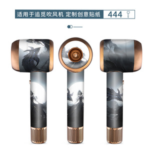 Autocollant pour sèche-cheveux Dreame AHD5 PLUS, film de protection en vinyle de dessin animé pour une utilisation durable - Product Image 5