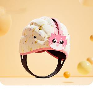 <span class=keywords><strong>Casque</strong></span> pour tout-petit en éponge EVA de qualité supérieure, casquette anti-chute mignonne pour bébé apprenant à marcher, 1-2 ans, utilisation quotidienne en extérieur - Product Image 5