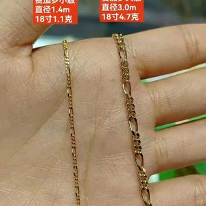 Collier pour femme et homme Xinfly Au750, bijoux simples, nouveau design, haute qualité, or véritable 18 carats, chaîne à maillons Figaro - Product Image 2