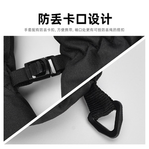 Gants de ski unisexes doublés de polaire, thermiques, coupe-vent, antidérapants, pour sports de neige en plein air, noirs - Product Image 2