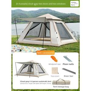 Tente pare-soleil de voyage de <span class=keywords><strong>camping</strong></span> en plein air entièrement automatique imperméable blanc épaissi Style familial à double couche - Product Image 6