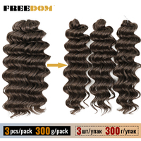 Extensions de cheveux tressés MANASI en fibre haute température, torsadées, bouclées, teintes, 16/24 pouces, ondulations profondes, pour tresses blondes et brunes