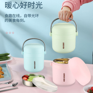 Tốt Nhất Bán 1000Ml Đa-Màu Thép Không Gỉ Thực Phẩm Lưu Trữ Hộp Đa-Màu Bento Container Cho Thực Phẩm - Product Image 2