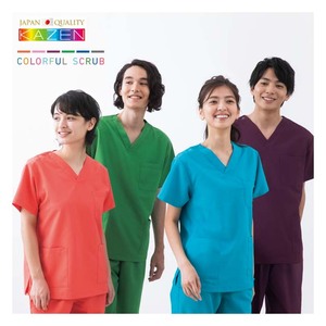 133 gommage 155 pantalons (unisexe) concepteur uniforme médical en gros - Product Image 1