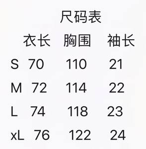 Camiseta de manga corta <span class=keywords><strong>CPFM</strong></span> X Kanye West High-Street, estampado de corazón y letras en espuma, camiseta moderna para parejas - Product Image 5