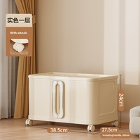 Boîte de Rangement Cadenassable en Plastique PP pour Chambre avec Installation Gratuite, Organisateur Pliable Amovible pour Jouets et Garde-Robe